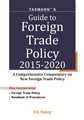 Guide to Foreign Trade Policy 2015-2020 - Mahavir Law House(MLH)